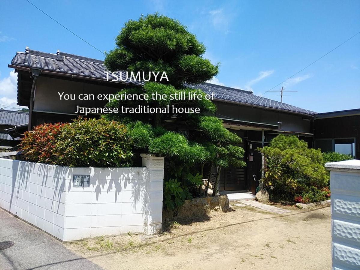 Tsumuya Apartment นาโอชิมะ ภายนอก รูปภาพ