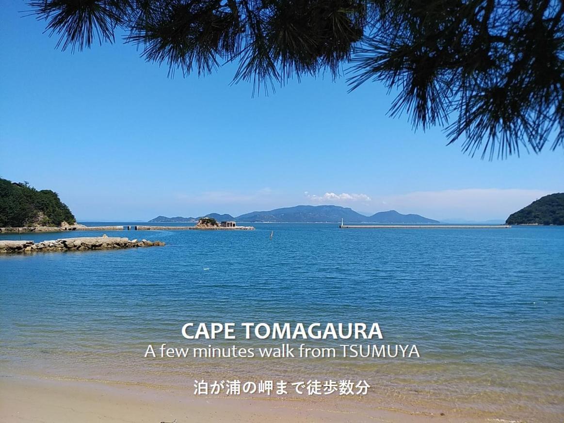 Tsumuya Apartment นาโอชิมะ ภายนอก รูปภาพ