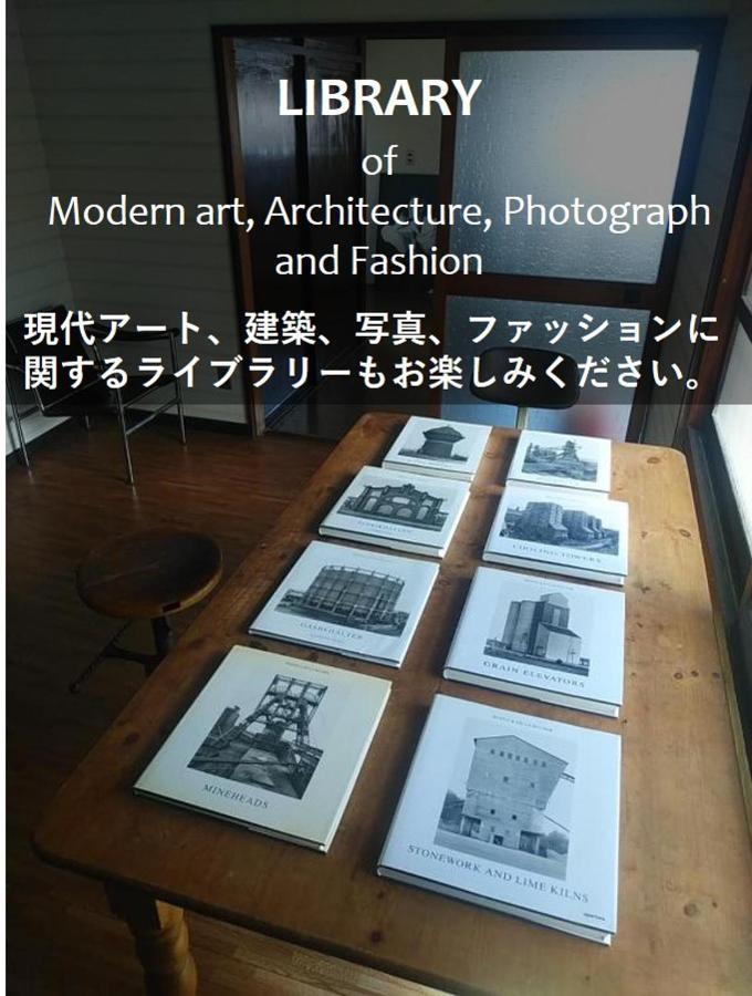 Tsumuya Apartment นาโอชิมะ ภายนอก รูปภาพ